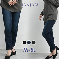 体温を逃しにくいあったか裏パイルのレギンスパンツ