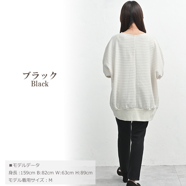 体温を逃しにくいあったか裏パイルのレギンスパンツ16