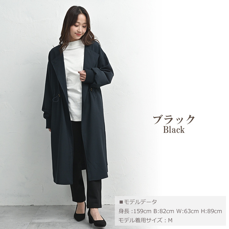 体温を逃しにくいあったか裏パイルのレギンスパンツ17