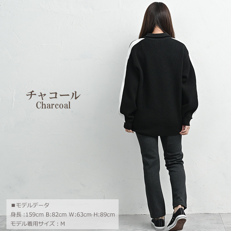 体温を逃しにくいあったか裏パイルのレギンスパンツ20