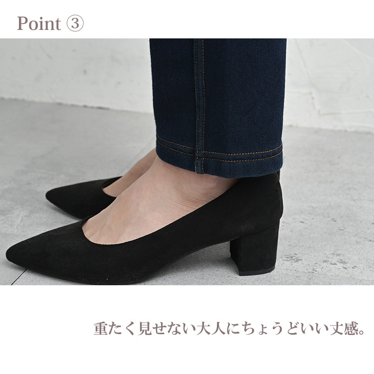 体温を逃しにくいあったか裏パイルのレギンスパンツ9