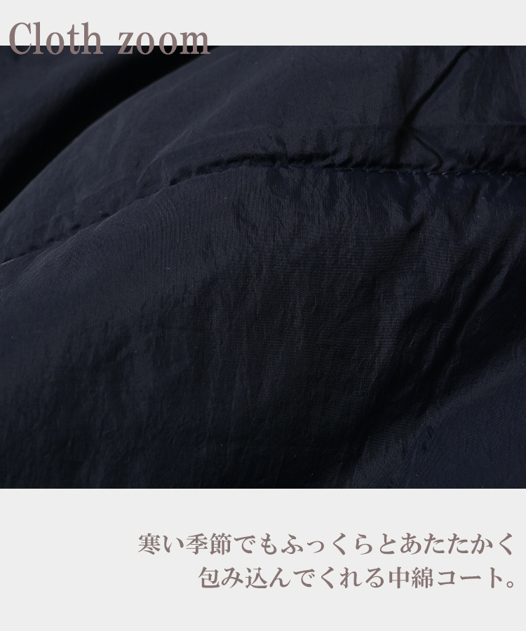 風や寒さからしっかり守る多機能中綿コート10