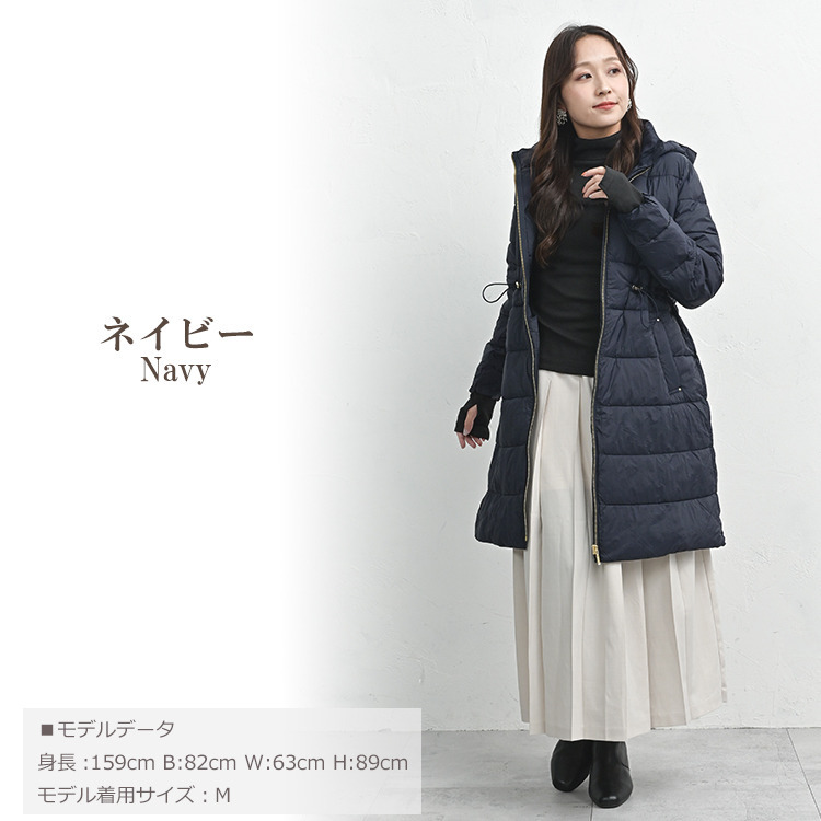 風や寒さからしっかり守る多機能中綿コート16