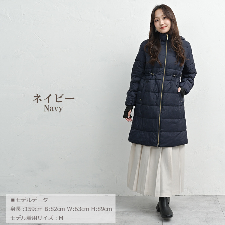 風や寒さからしっかり守る多機能中綿コート18