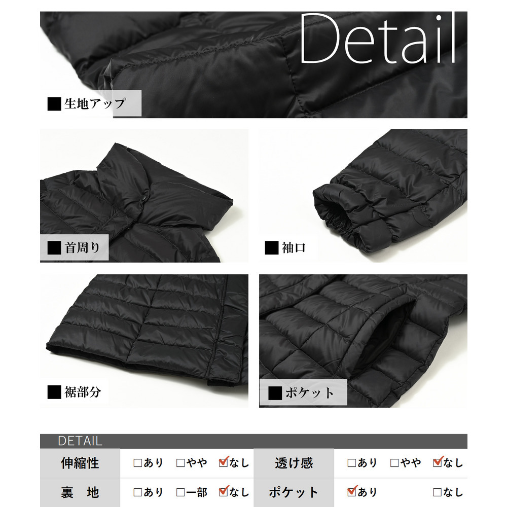 風や寒さからしっかり守る多機能中綿コート22