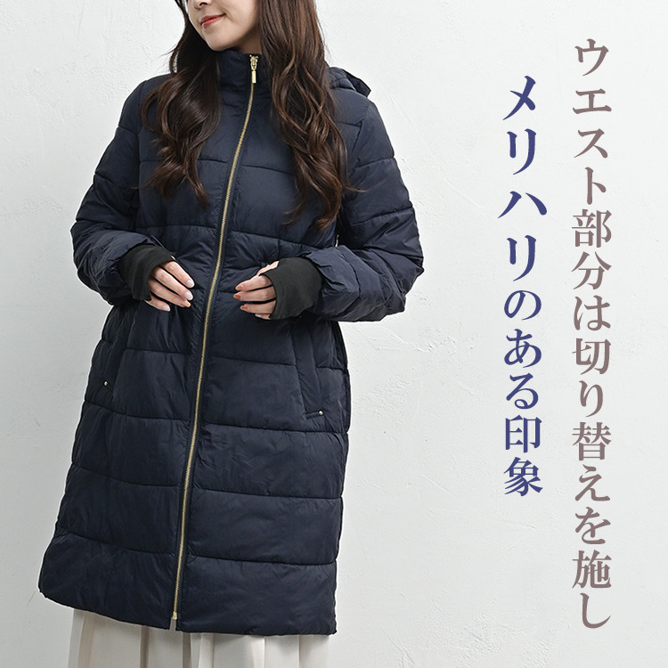 風や寒さからしっかり守る多機能中綿コート3
