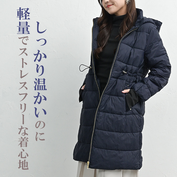 風や寒さからしっかり守る多機能中綿コート4