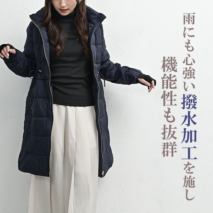 風や寒さからしっかり守る多機能中綿コート5