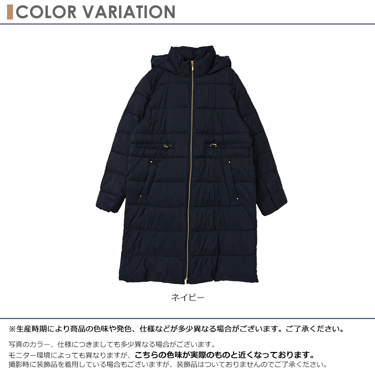 風や寒さからしっかり守る多機能中綿コート6