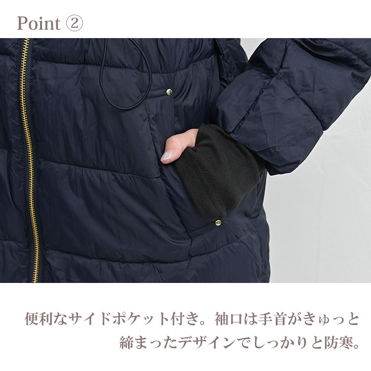 風や寒さからしっかり守る多機能中綿コート8