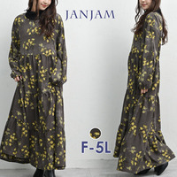 一枚で華やかに決まるぼかし花柄マキシワンピース