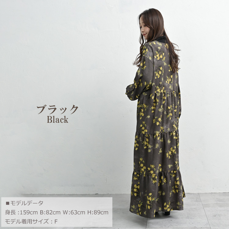 一枚で華やかに決まるぼかし花柄マキシワンピース14