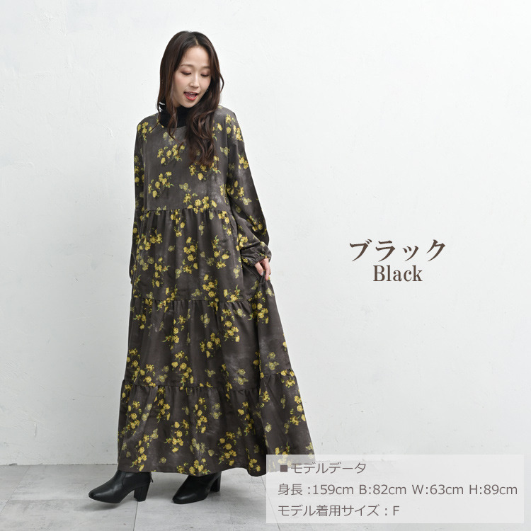 一枚で華やかに決まるぼかし花柄マキシワンピース15