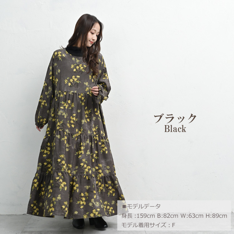 一枚で華やかに決まるぼかし花柄マキシワンピース17