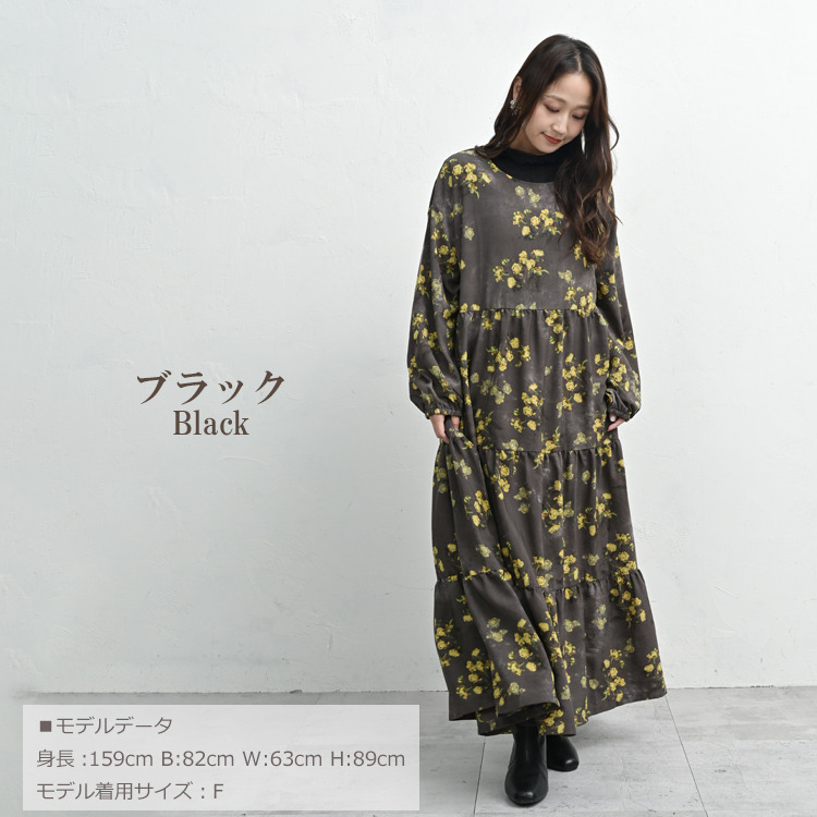 一枚で華やかに決まるぼかし花柄マキシワンピース20