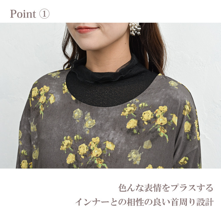 一枚で華やかに決まるぼかし花柄マキシワンピース7