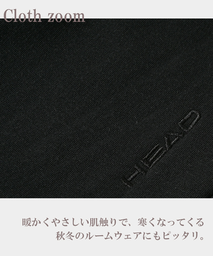 保温性と動きやすさを兼ね備えたテーパードパンツ10