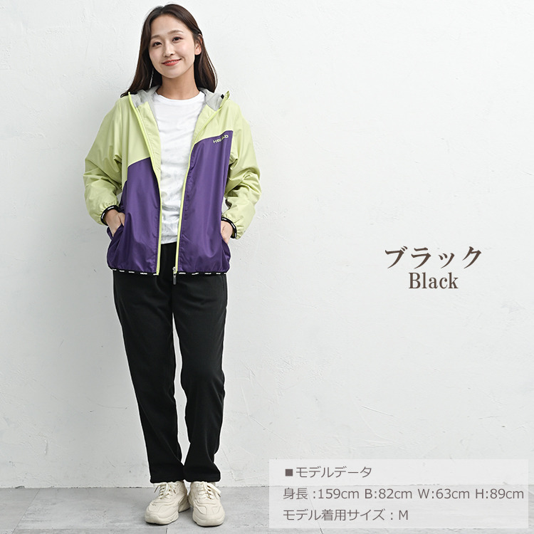 保温性と動きやすさを兼ね備えたテーパードパンツ11