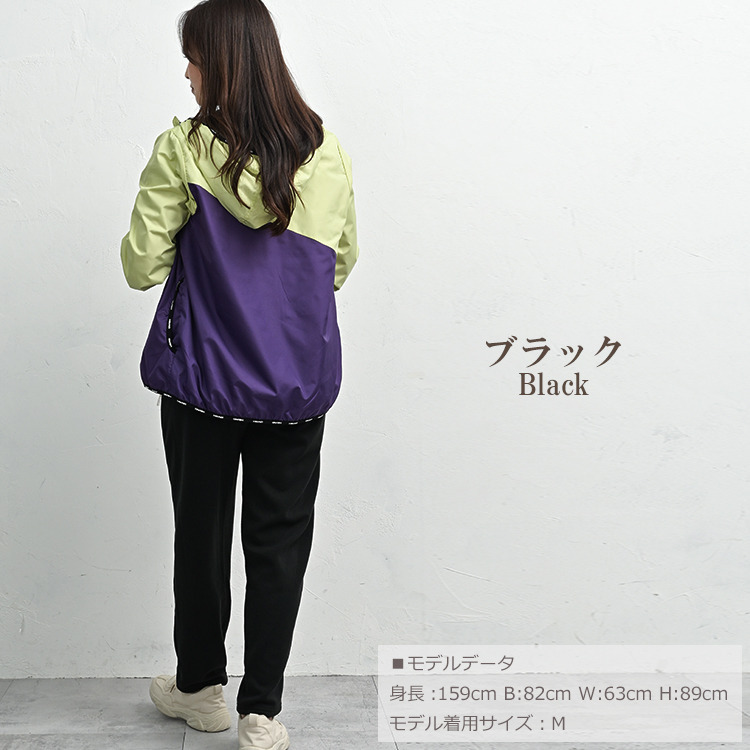 保温性と動きやすさを兼ね備えたテーパードパンツ13