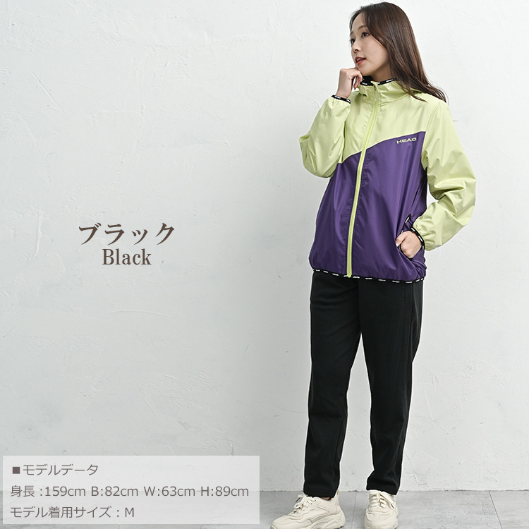 保温性と動きやすさを兼ね備えたテーパードパンツ14