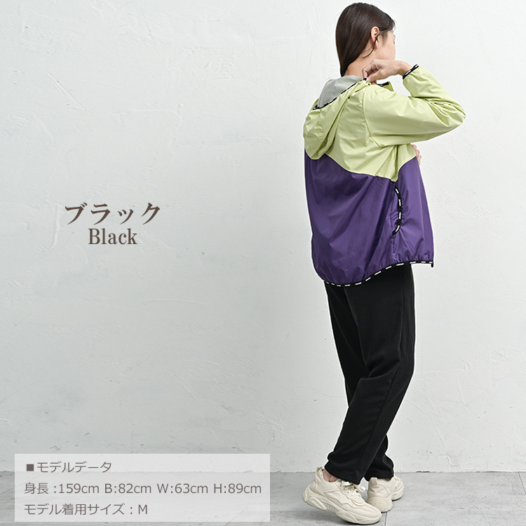 保温性と動きやすさを兼ね備えたテーパードパンツ16