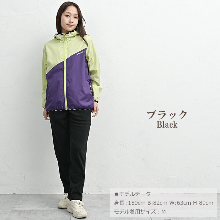 保温性と動きやすさを兼ね備えたテーパードパンツ17