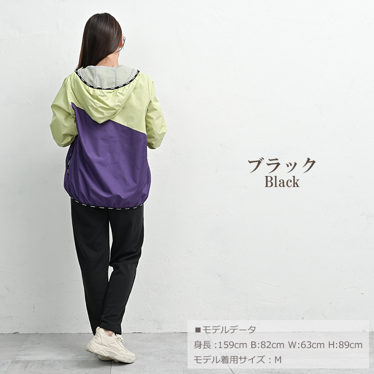 保温性と動きやすさを兼ね備えたテーパードパンツ19