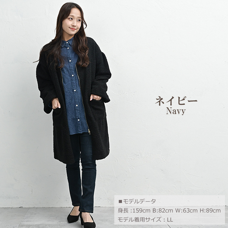 毛羽立ち感のある素材で快適な着心地のコットンデニムシャツ15