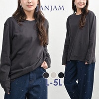 天然素材ならではの通気性が嬉しいシンプル長袖シャツ