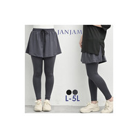 隠したいを叶えるおしゃれレイヤードのレギンス付きショートパンツ