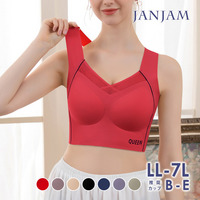 自然体で過ごせる軽やか素材の脇高ノンワイヤーブラジャー