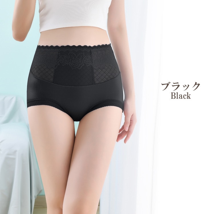 ぽっこりお腹をすっきり魅せるストレッチレースショーツ10