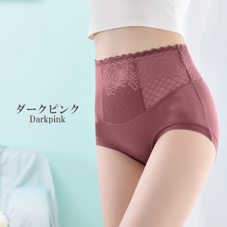 ぽっこりお腹をすっきり魅せるストレッチレースショーツ17