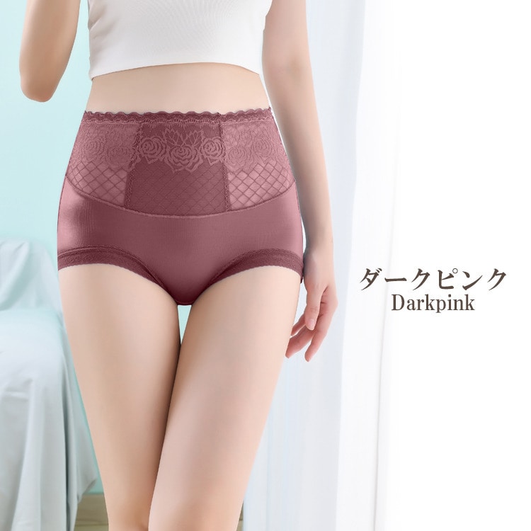 ぽっこりお腹をすっきり魅せるストレッチレースショーツ18