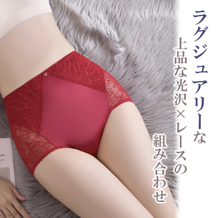 ラグジュアリー感増すチャーム付きレースショーツ3
