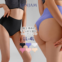 股上深めのすっぽり設計無地Ｔバックショーツ