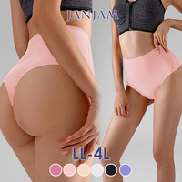 股上深めのすっぽり設計無地Ｔバックショーツ