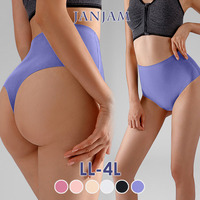 股上深めのすっぽり設計無地Ｔバックショーツ