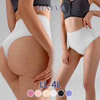 股上深めのすっぽり設計無地Ｔバックショーツ