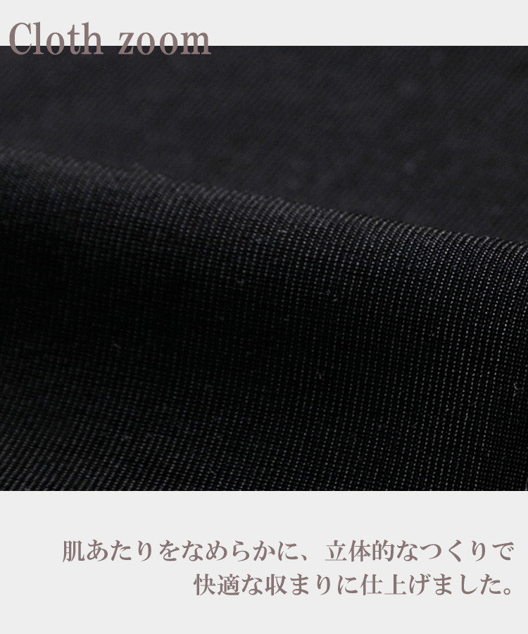 股上深めのすっぽり設計無地Tバックショーツ10