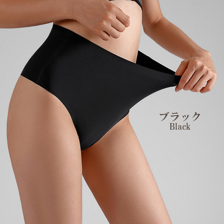 股上深めのすっぽり設計無地Tバックショーツ11