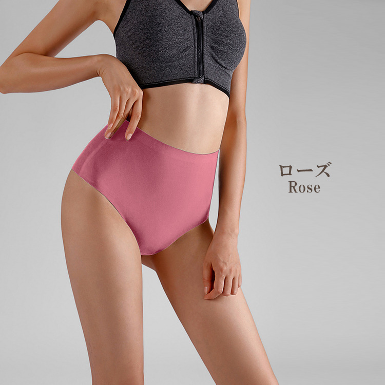 股上深めのすっぽり設計無地Tバックショーツ17