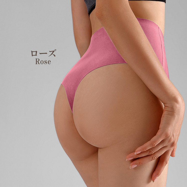 股上深めのすっぽり設計無地Tバックショーツ18
