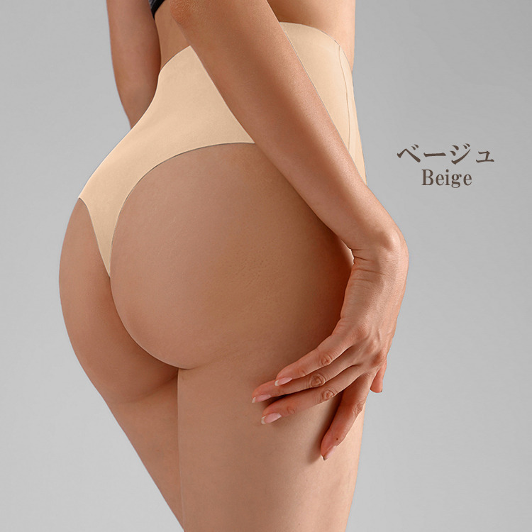 股上深めのすっぽり設計無地Tバックショーツ19
