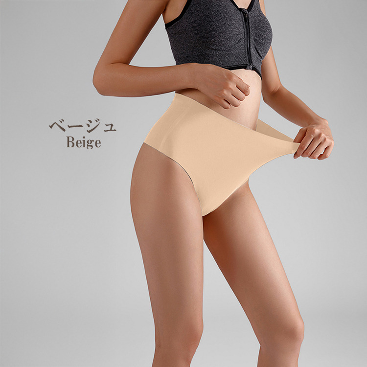 股上深めのすっぽり設計無地Tバックショーツ20
