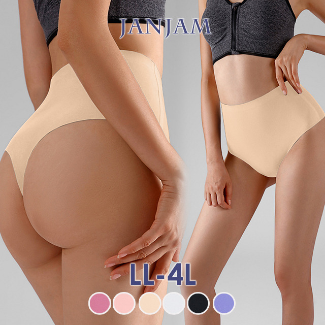 股上深めのすっぽり設計無地Tバックショーツ1