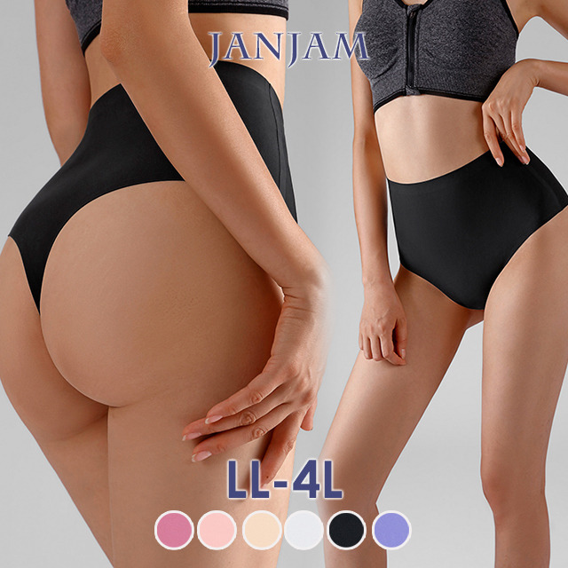 股上深めのすっぽり設計無地Tバックショーツ1