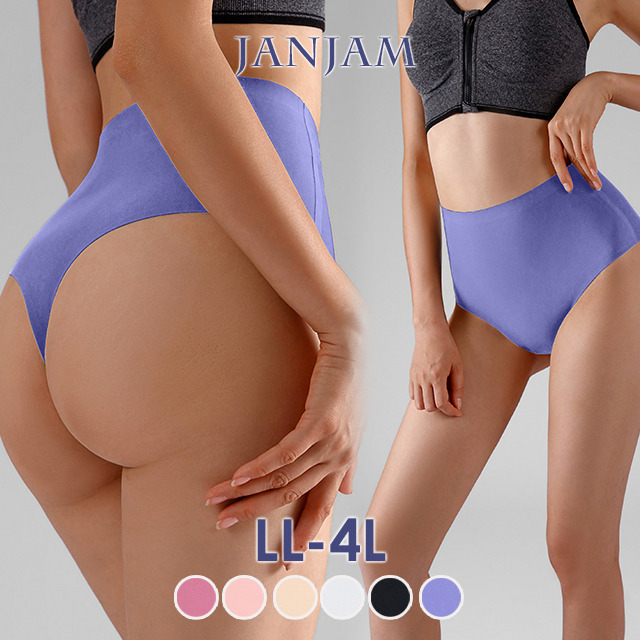 股上深めのすっぽり設計無地Tバックショーツ1