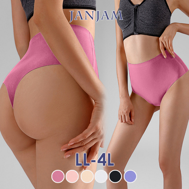 股上深めのすっぽり設計無地Tバックショーツ1