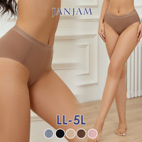 触れる素肌にも心地良いシームレスショーツ